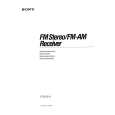 SONY STRD611 Owner's Manual cover photo