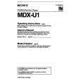 SONY MDXU1 Owner's Manual cover photo