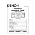 DENON DN-1800F Service Manual cover photo