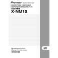 PIONEER X-NM10 Owner's Manual cover photo