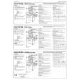 KENWOOD KCA-RC420 Owner's Manual cover photo