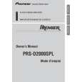 PIONEER PRS-D2000SPL/XS/UC Owner's Manual cover photo