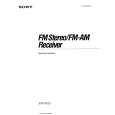 SONY STR-AV23 Owner's Manual cover photo