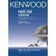 KENWOOD HDX-700 Owner's Manual cover photo