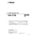 JVC VR-777B Owner's Manual cover photo