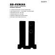 SONY SSFCR55 Owner's Manual cover photo