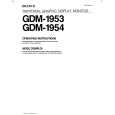 SONY GDM-1953 Owner's Manual cover photo