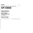 SONY ICF-CS650 Owner's Manual cover photo