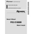 PIONEER PRS-D1000M/XU/UC Owner's Manual cover photo