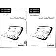 CASIO SF5600AR Owner's Manual cover photo