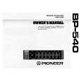 PIONEER BP-540 Owner's Manual cover photo