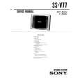 SONY SS-V77 Service Manual cover photo