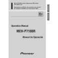 PIONEER MEHP7100P Owner's Manual cover photo
