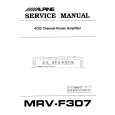 ALPINE MRV-F307 Service Manual cover photo