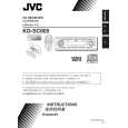 JVC KD-SC605AU Owner's Manual cover photo