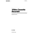SONY EV-S7000 Owner's Manual cover photo