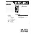 SONY RM-M7G Service Manual cover photo