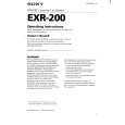 SONY EXR-200 Owner's Manual cover photo
