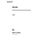 SONY MDXC7400X Owner's Manual cover photo