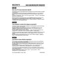 SONY DAVSB300 Owner's Manual cover photo
