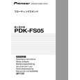 PIONEER PDK-FS05 Owner's Manual cover photo