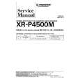 PIONEER XRP4500M Service Manual cover photo