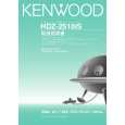 KENWOOD HDZ-2510IS Owner's Manual cover photo