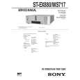 SONY STEX880 Service Manual cover photo