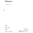 PIONEER BDP-LX91/WL Owner's Manual cover photo