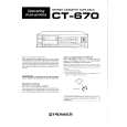 PIONEER CT-670 Owner's Manual cover photo