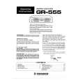 PIONEER GR555 Owner's Manual cover photo