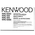 KENWOOD KRC403 Owner's Manual cover photo