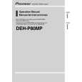 PIONEER DEH-P80MP/X1B/EW Owner's Manual cover photo