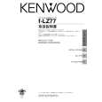 KENWOOD F-LZ77 Owner's Manual cover photo
