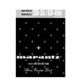 MARANTZ SD-45II Service Manual cover photo