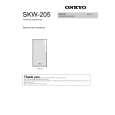ONKYO SKW205 Owner's Manual cover photo