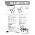 SONY VCL0446C Service Manual cover photo