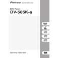 PIONEER DV-585K-S/RLXTL Owner's Manual cover photo