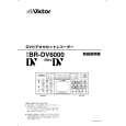 JVC BR-DV6000 Owner's Manual cover photo