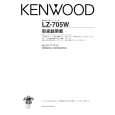 KENWOOD LZ-705W Owner's Manual cover photo