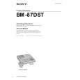 SONY BM87DST Owner's Manual cover photo