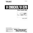 TEAC V370 Owner's Manual cover photo