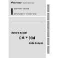 PIONEER GM7100M Owner's Manual cover photo