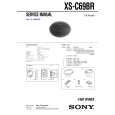 SONY XSC69BR Service Manual cover photo