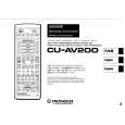 PIONEER CUAV200 Owner's Manual cover photo