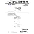 SONY SSMSP95 Service Manual cover photo