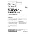 PIONEER SJ2500D XJ/E Service Manual cover photo