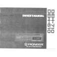 PIONEER DEH710 Owner's Manual cover photo