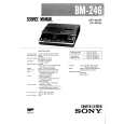 SONY BM246 Service Manual cover photo