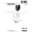 SONY SXBK2 Service Manual cover photo